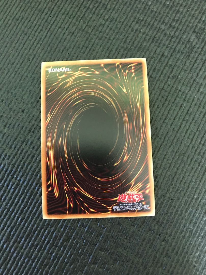 ライトニング・ストーム 20thシークレットレア