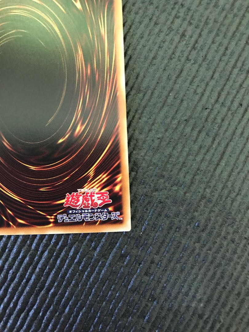 ライトニング・ストーム 20thシークレットレア