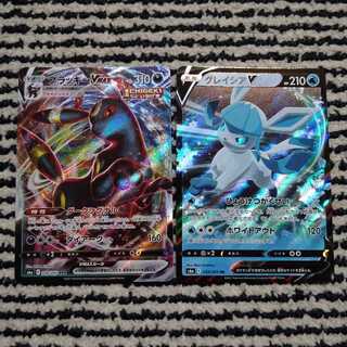 ブラッキーVMAX グレイシアV