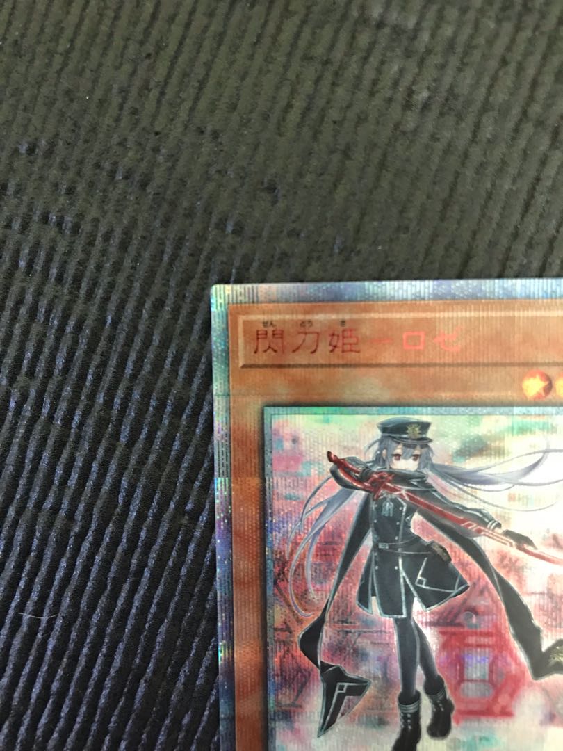 Sentouhime-Rose 20th Secret Rare
