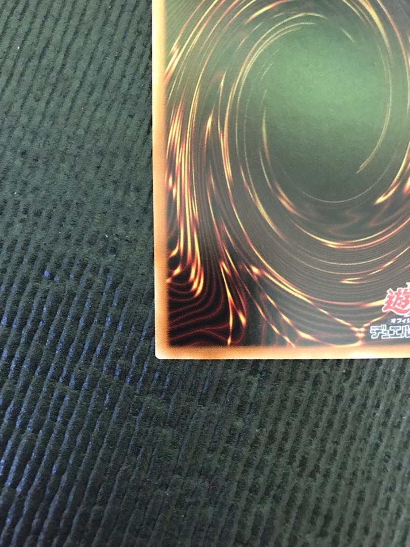 Sentouhime-Rose 20th Secret Rare