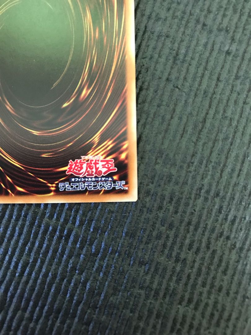 Sentouhime-Rose 20th Secret Rare