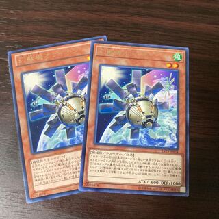 幻獣機オライオン レア 2枚セット