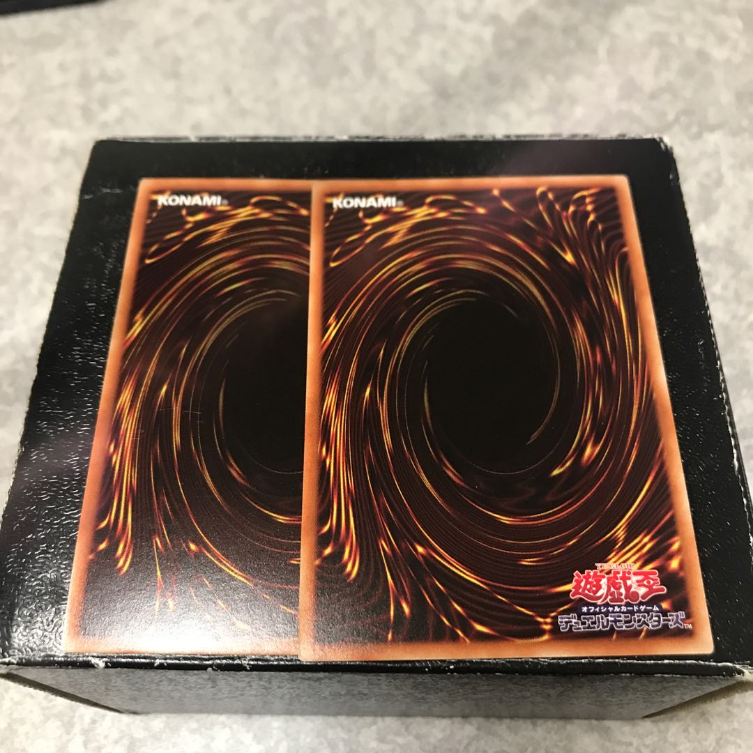 赫灼竜マスカレイド スーパーレア2枚