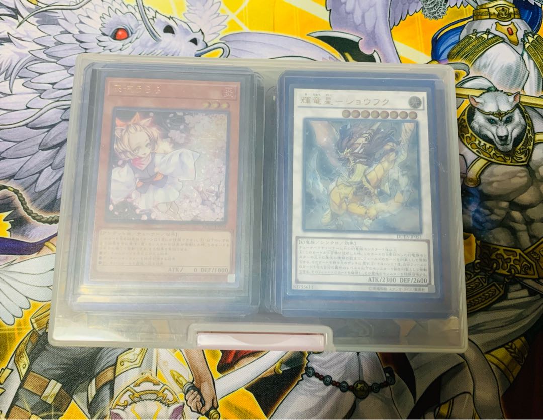 Dedicated to Mr. Bochiyamisantai