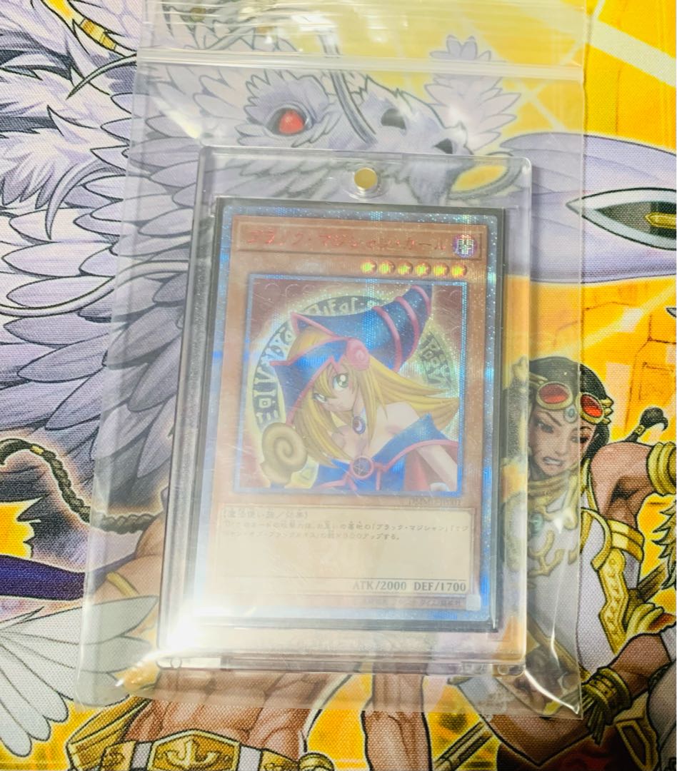 Dedicated to Mr. Bochiyamisantai