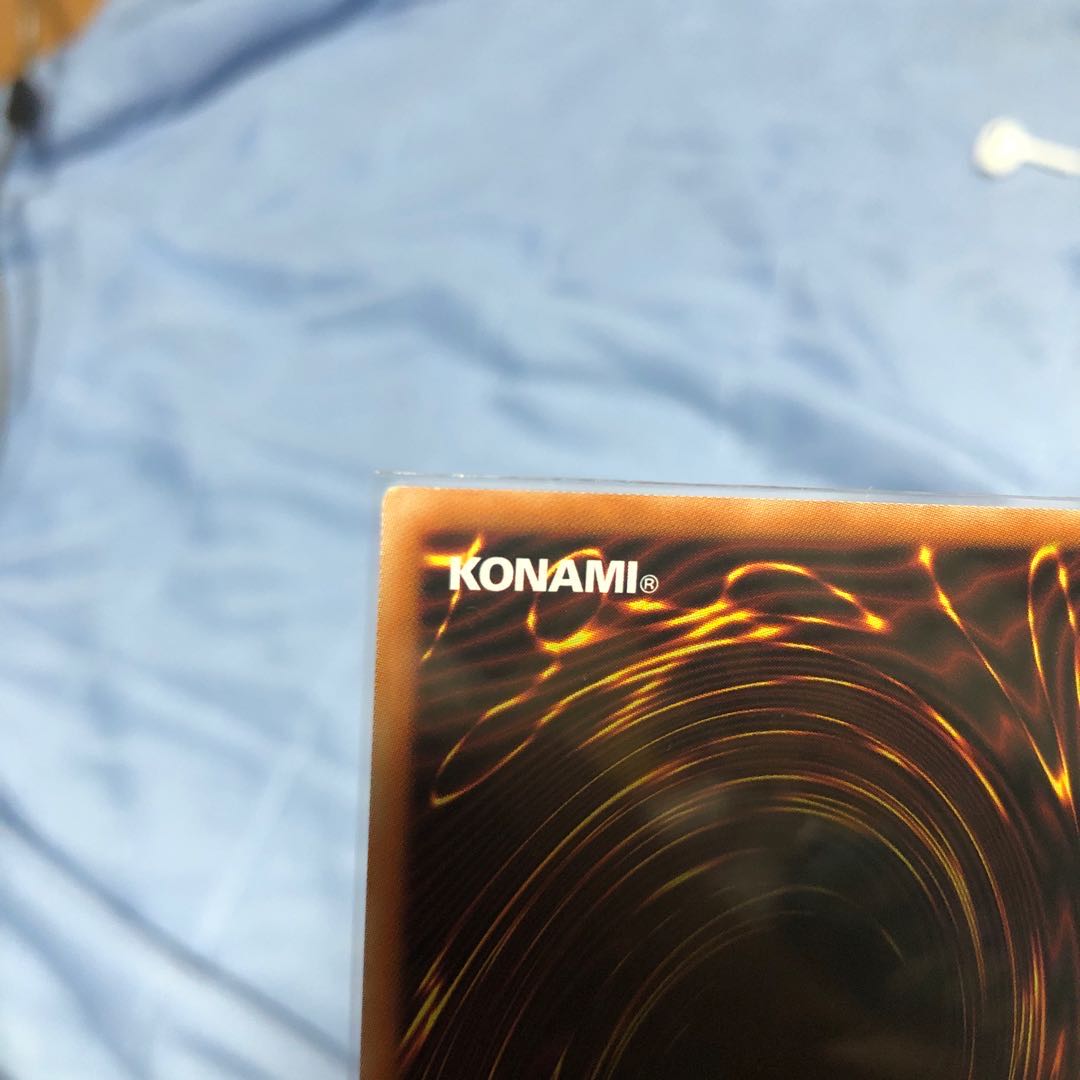 遊戯王 真紅眼の黒竜 プリズマティックシークレットレア 新規イラスト 即日発送