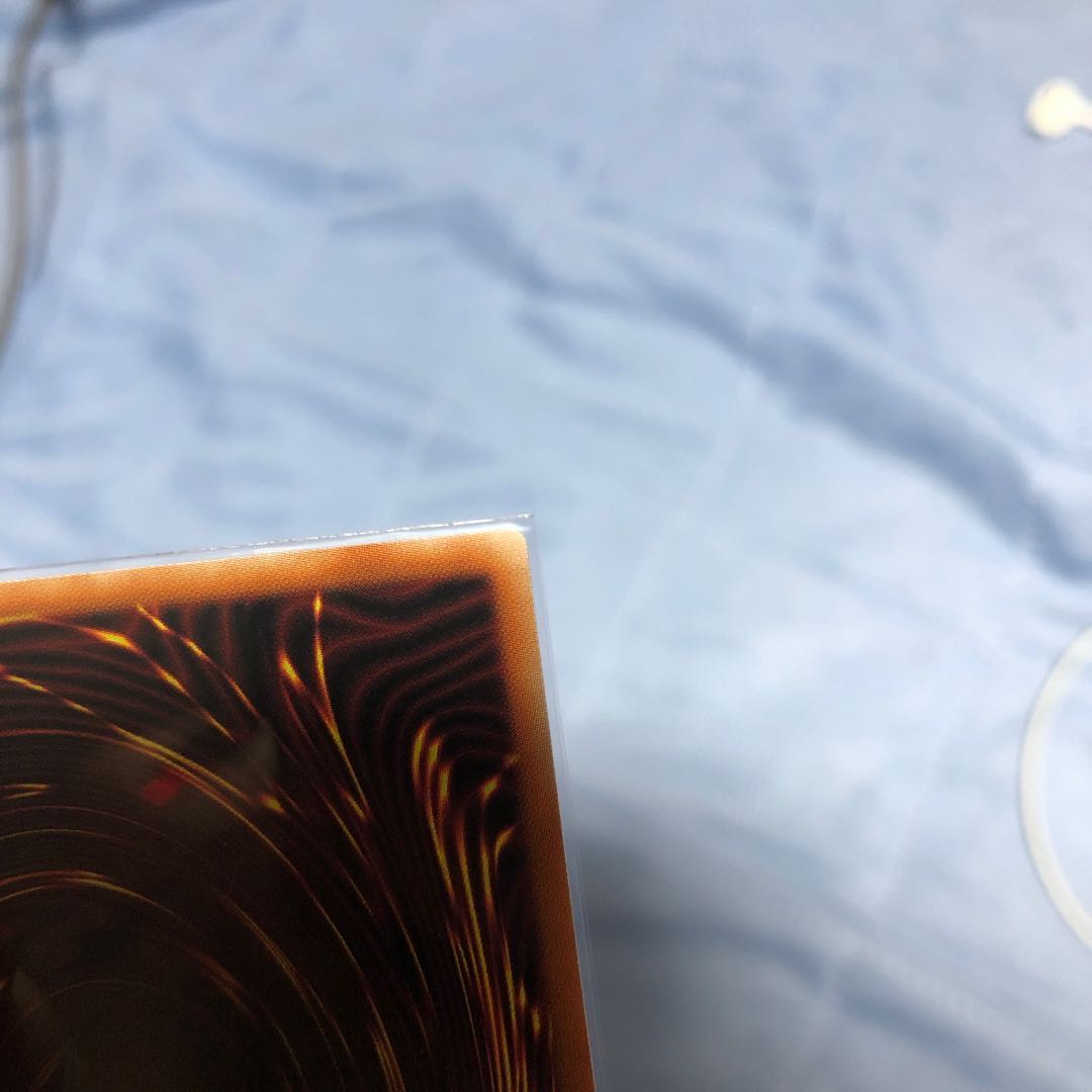 遊戯王 真紅眼の黒竜 プリズマティックシークレットレア 新規イラスト 即日発送