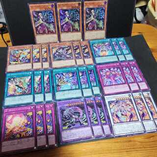 No-P.U.N.K. Dear Note