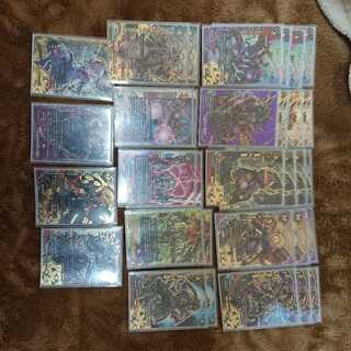 ジョバンニ様専用 カオスデッキ+調整用パーツ+ロイヤリティ4枚