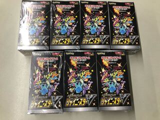 【未開封シュリンク付き】シャイニースターV 7BOX