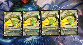 ナゾの光・リリアング