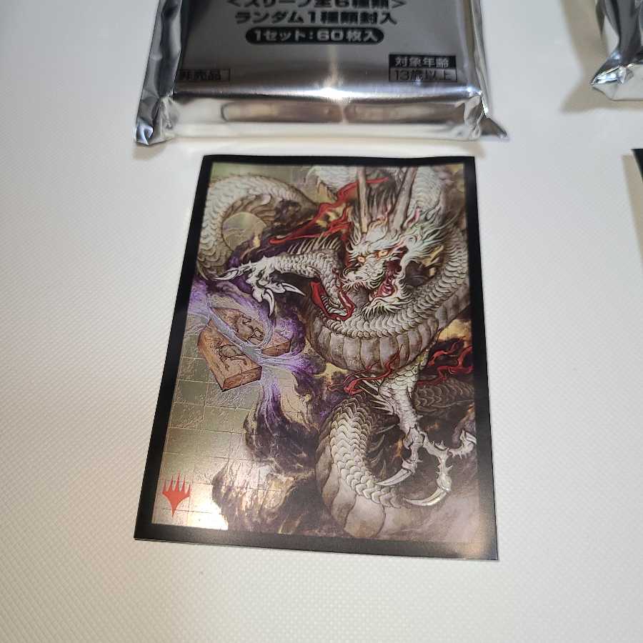 ゆゆ様専用出品