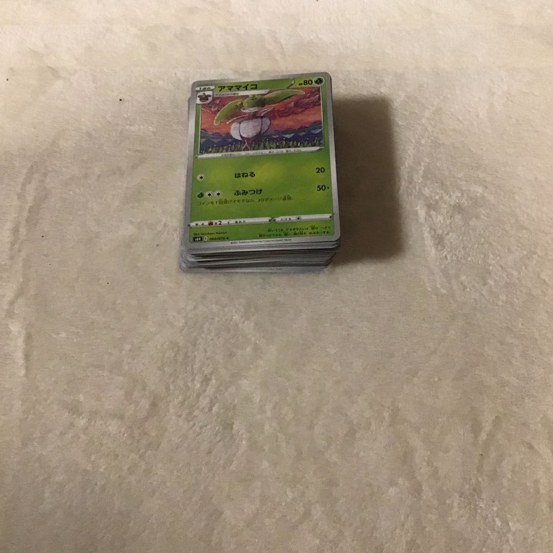 50-piece set of 50 wedge Pokémon