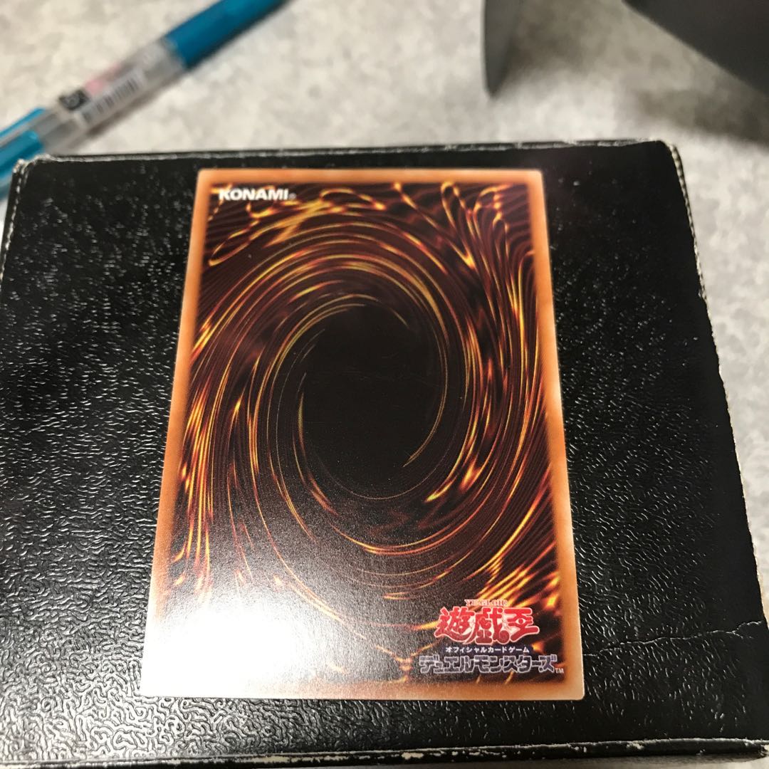 グローアップ・ブルーム スーパーレア