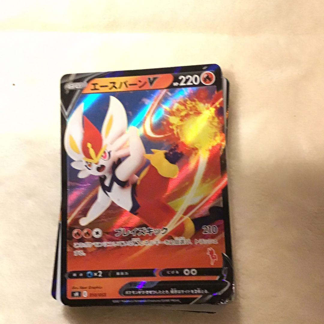 Fire Pokemon 21-piece set