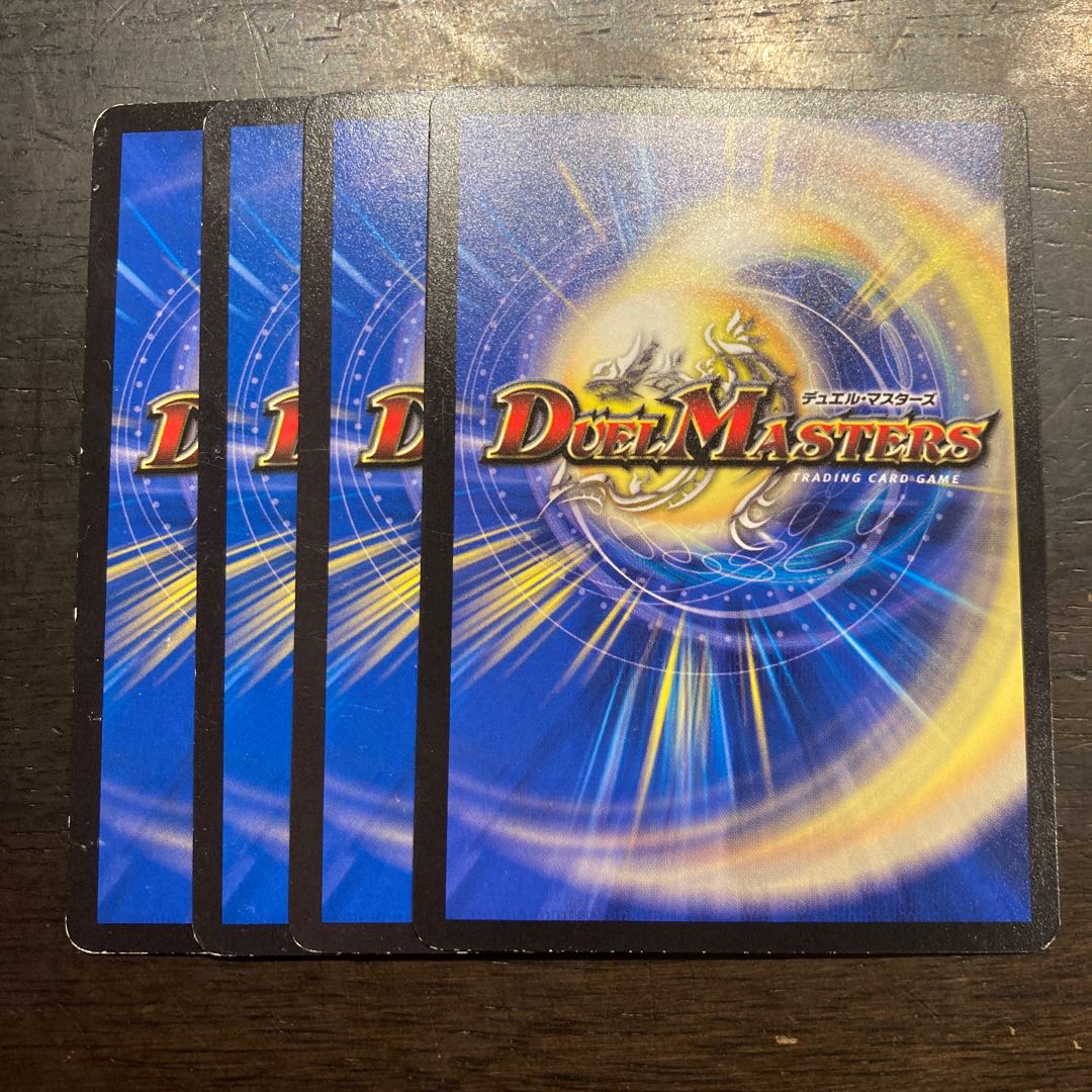 Dennou Darkness Dream Lucas Ray