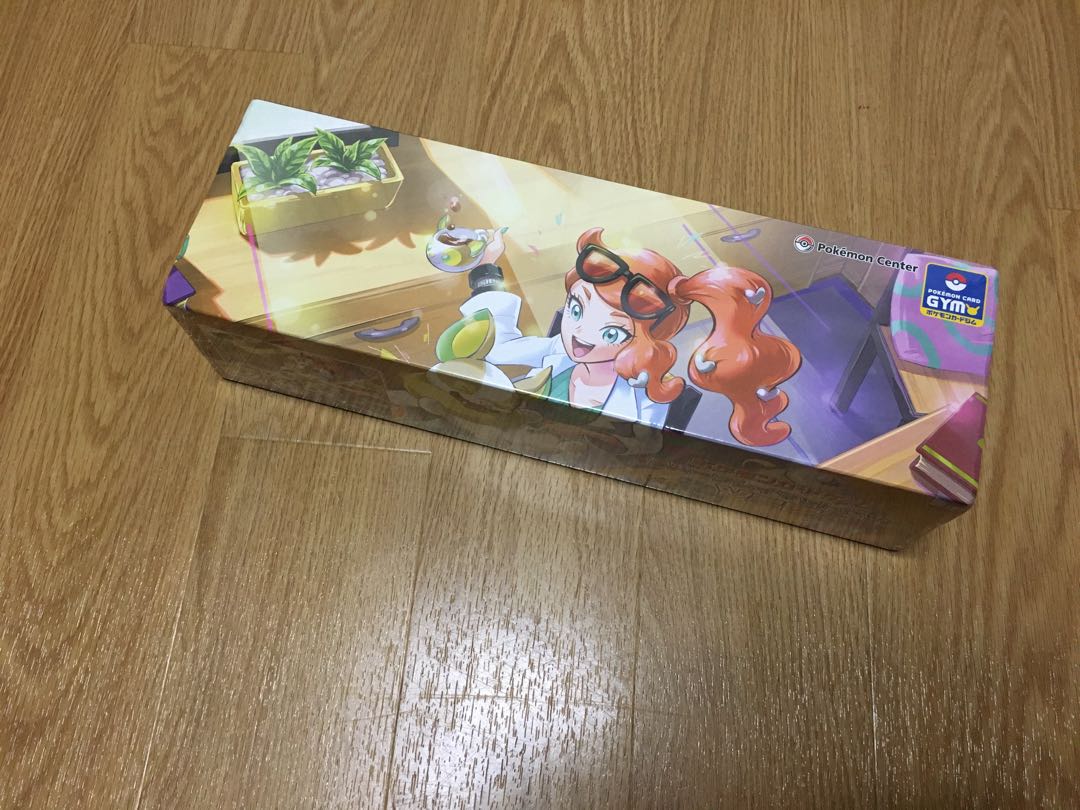 ソニア プレイマット 新品未開封