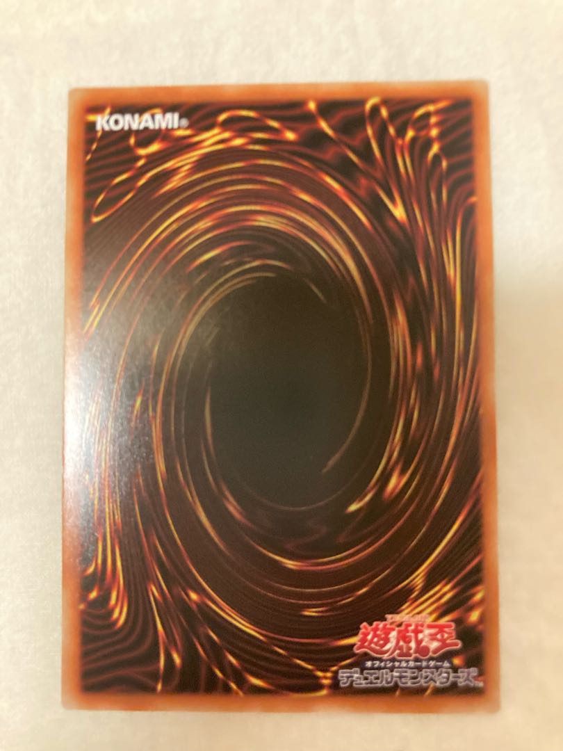 聖殿の水遣い　1枚