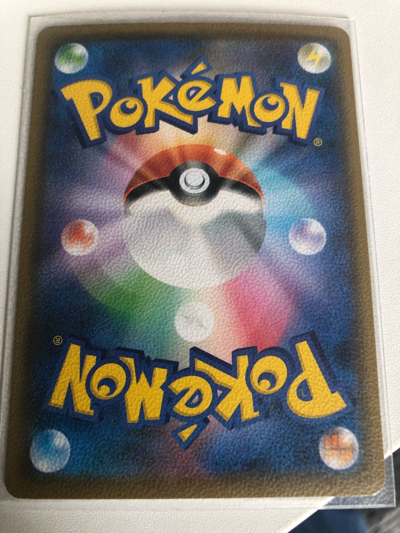 モノマネむすめ HR