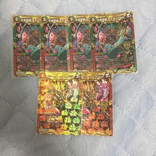 王来英雄 モモキングRX、ボルシャック・モモキングNEX