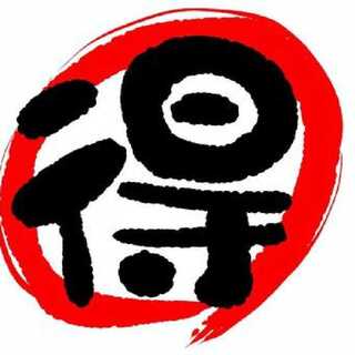 ドラゴンボールヒーローズ　買取