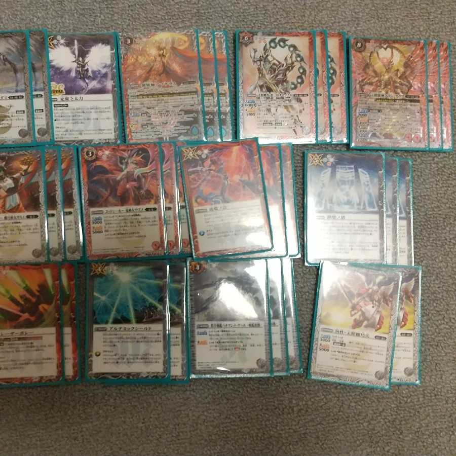 武竜機巧デッキ