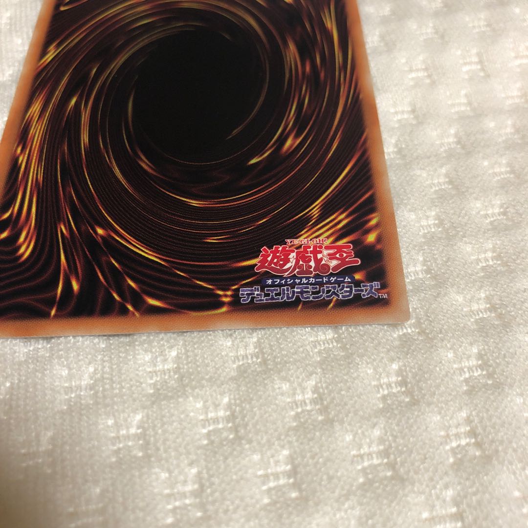 蒼翠の風霊使いウィン