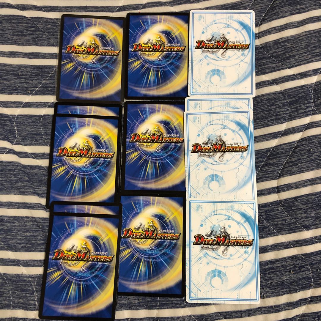 Fire Civilization GR Set