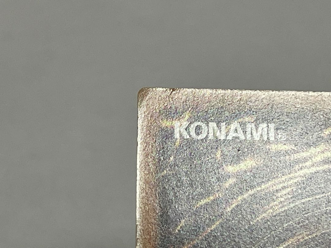 Compulsory Evacuation Device Secret 3-piece set