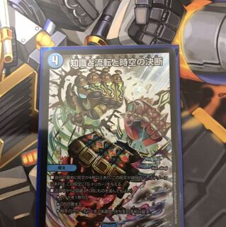 パーフェクトウォーター　パーフェクトネイチャー