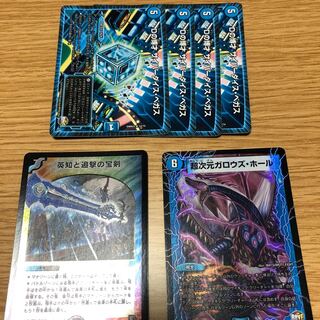 ちょろすけ様 専用