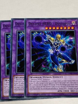 D-HERO ディストピアガイ　英語版　EU版　3枚