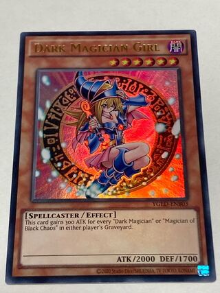 ブラック・マジシャン・ガール　英語版　EU版　