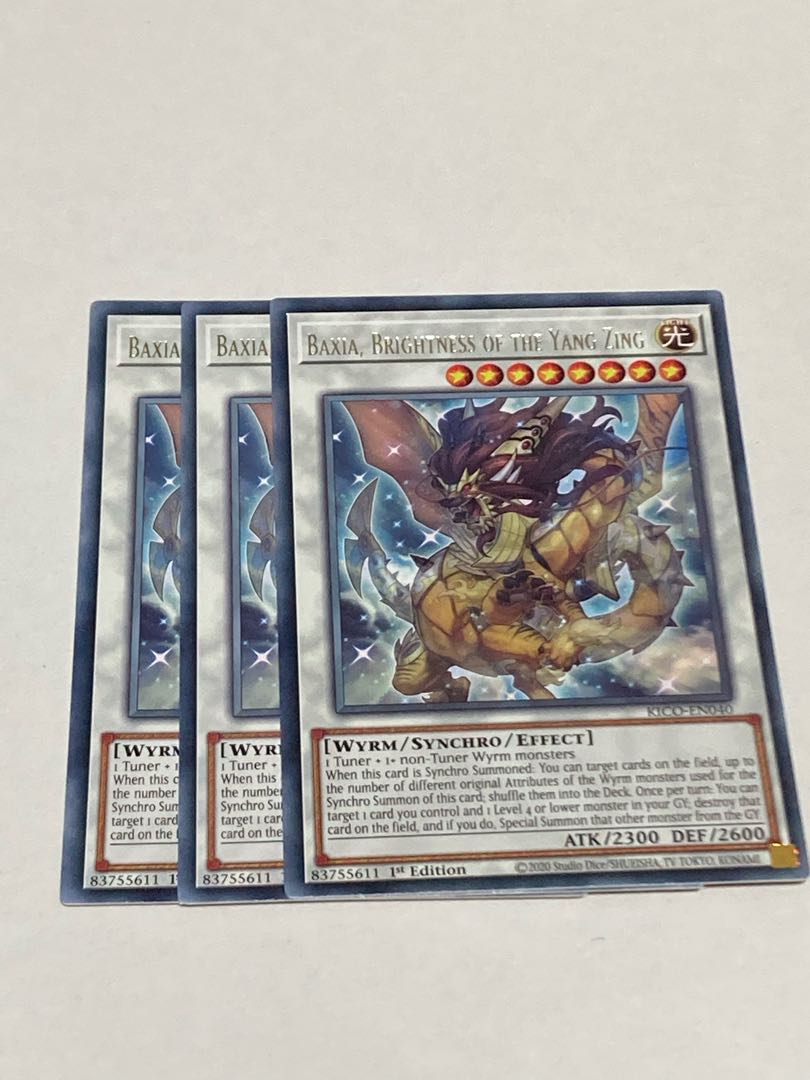 輝竜星-ショウフク　英語版　EU版　3枚