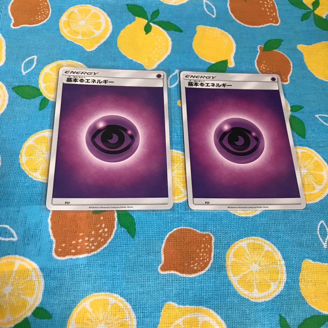 超☆カプ・テテフGX②