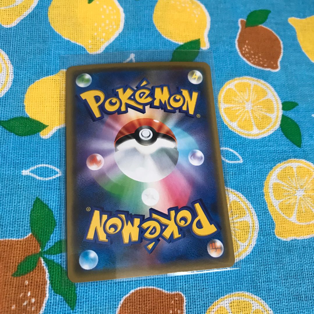 No, Moltres&Zapdos&ArticunoGX☆RR