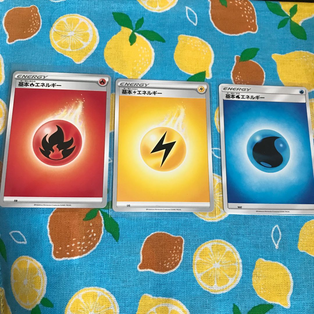 No, Moltres&Zapdos&ArticunoGX☆RR