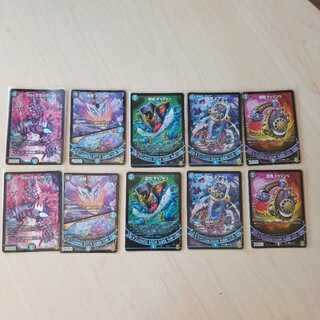 ガル・ラガンザーク　魔道具パック