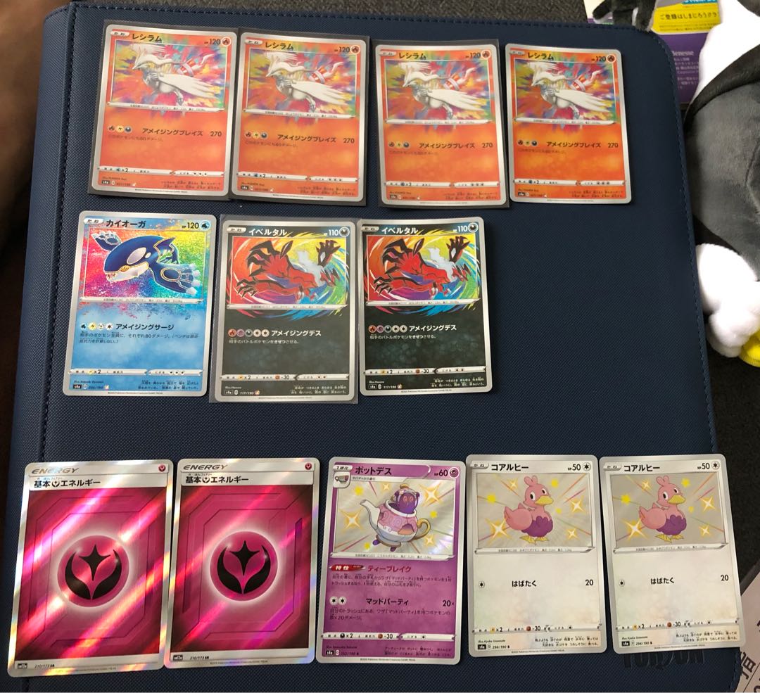 ラカス様確認用