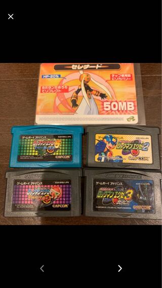 ロックマン　改造