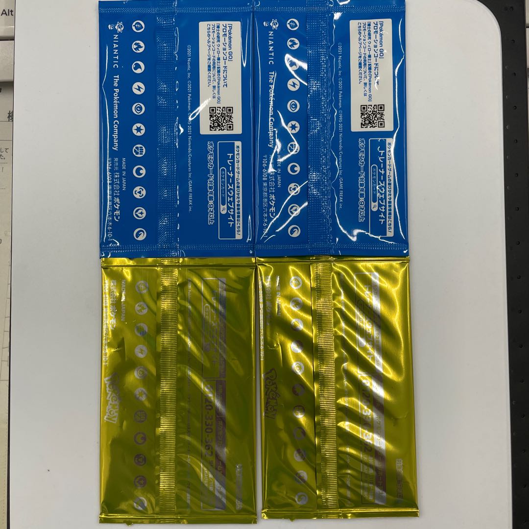 プロモカードパック 蒼空ストリーム 摩天パーフェクト