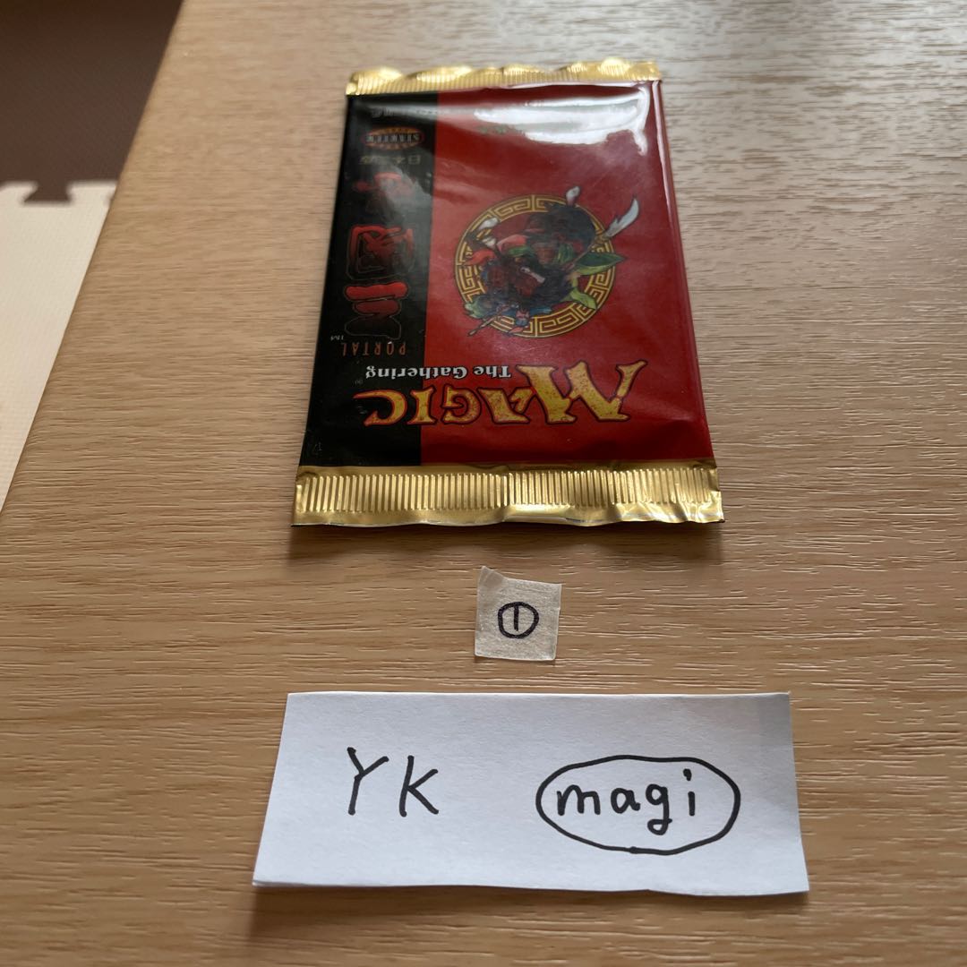 ②MTG ポータル三国志 未開封ブースター(日本語版) 3パック