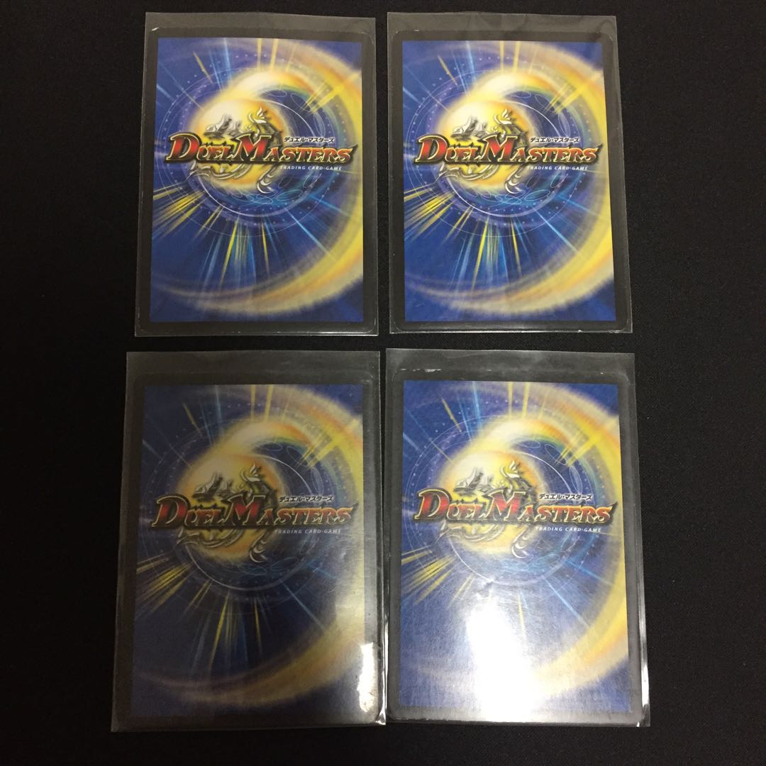 神聖で新生な霊樹、獅子王の紋章