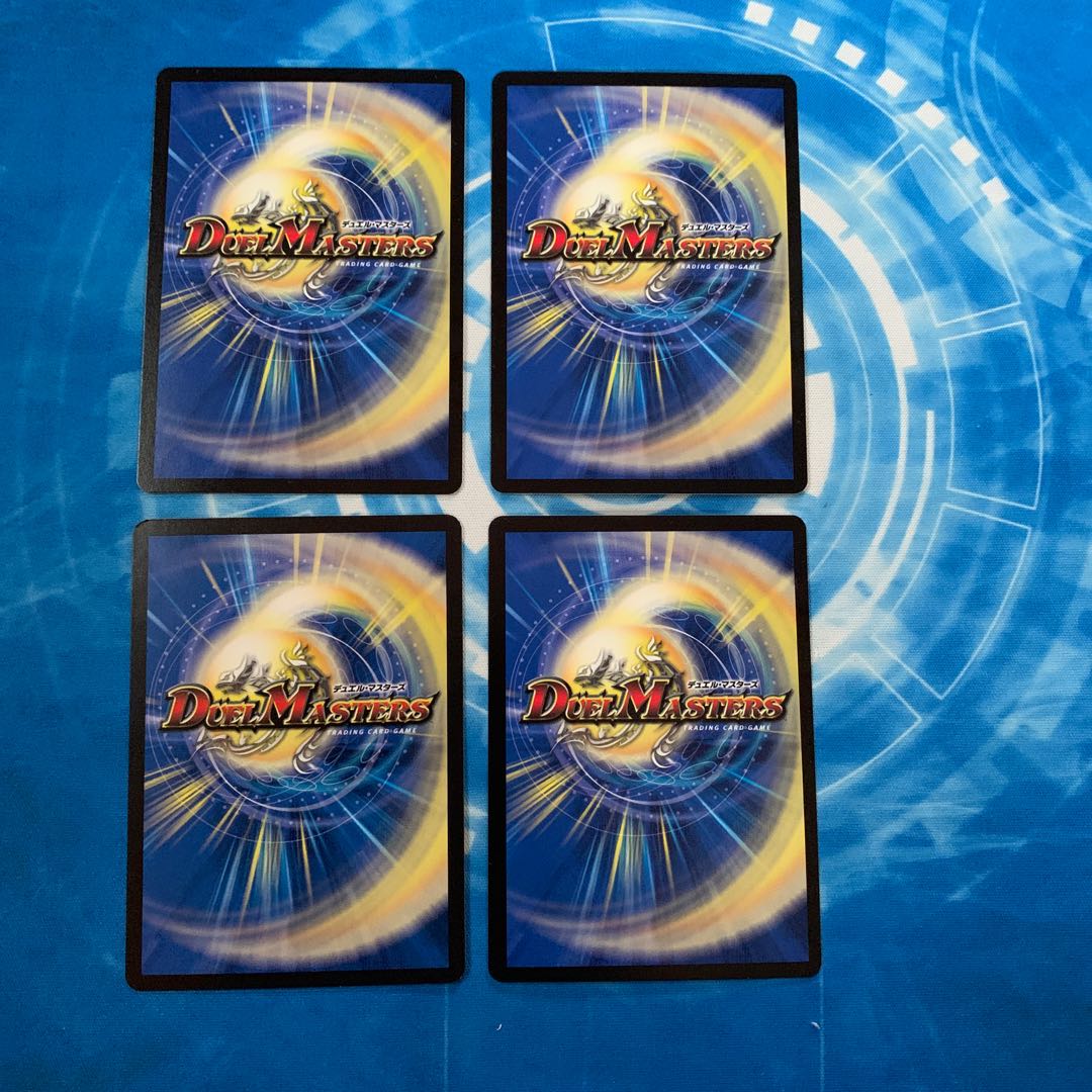 ウォッシャ幾三