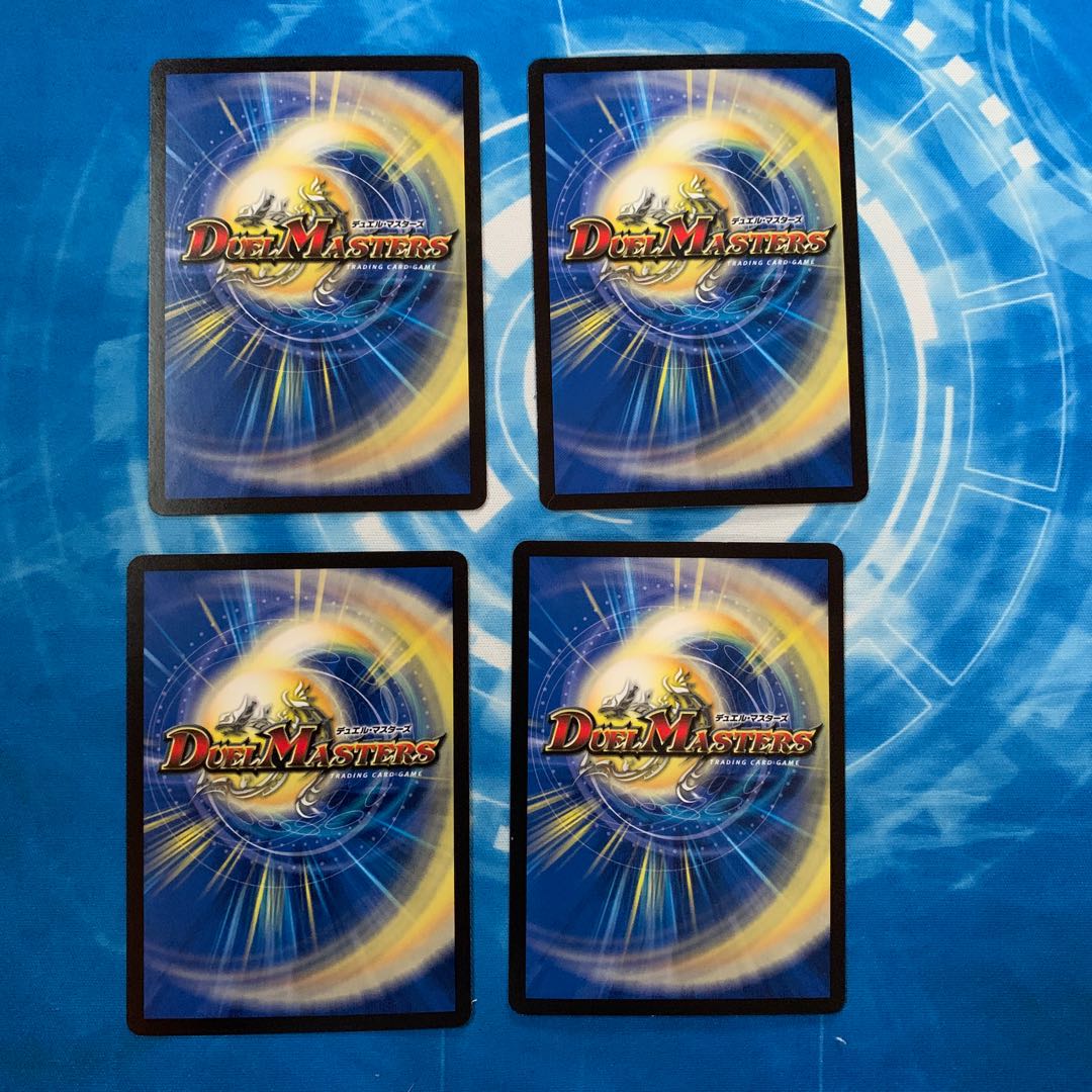 ラ・トビ・トール|ケンドリック・ハーヴェスト