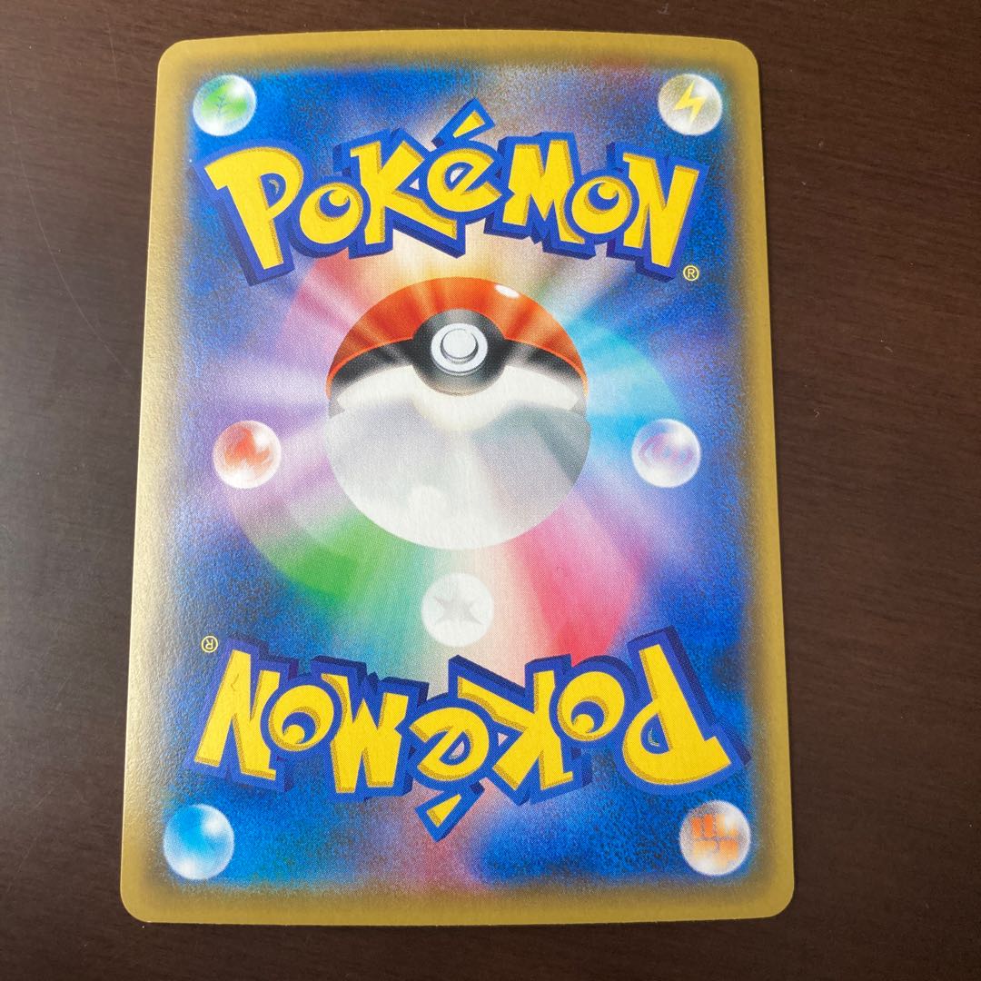 極美品 アルセウス&ディアルガ&パルキアGX HR