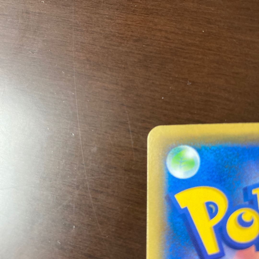 極美品 アルセウス&ディアルガ&パルキアGX HR