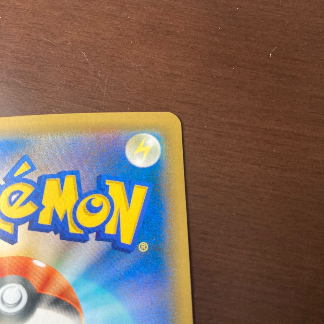 極美品 アルセウス&ディアルガ&パルキアGX HR