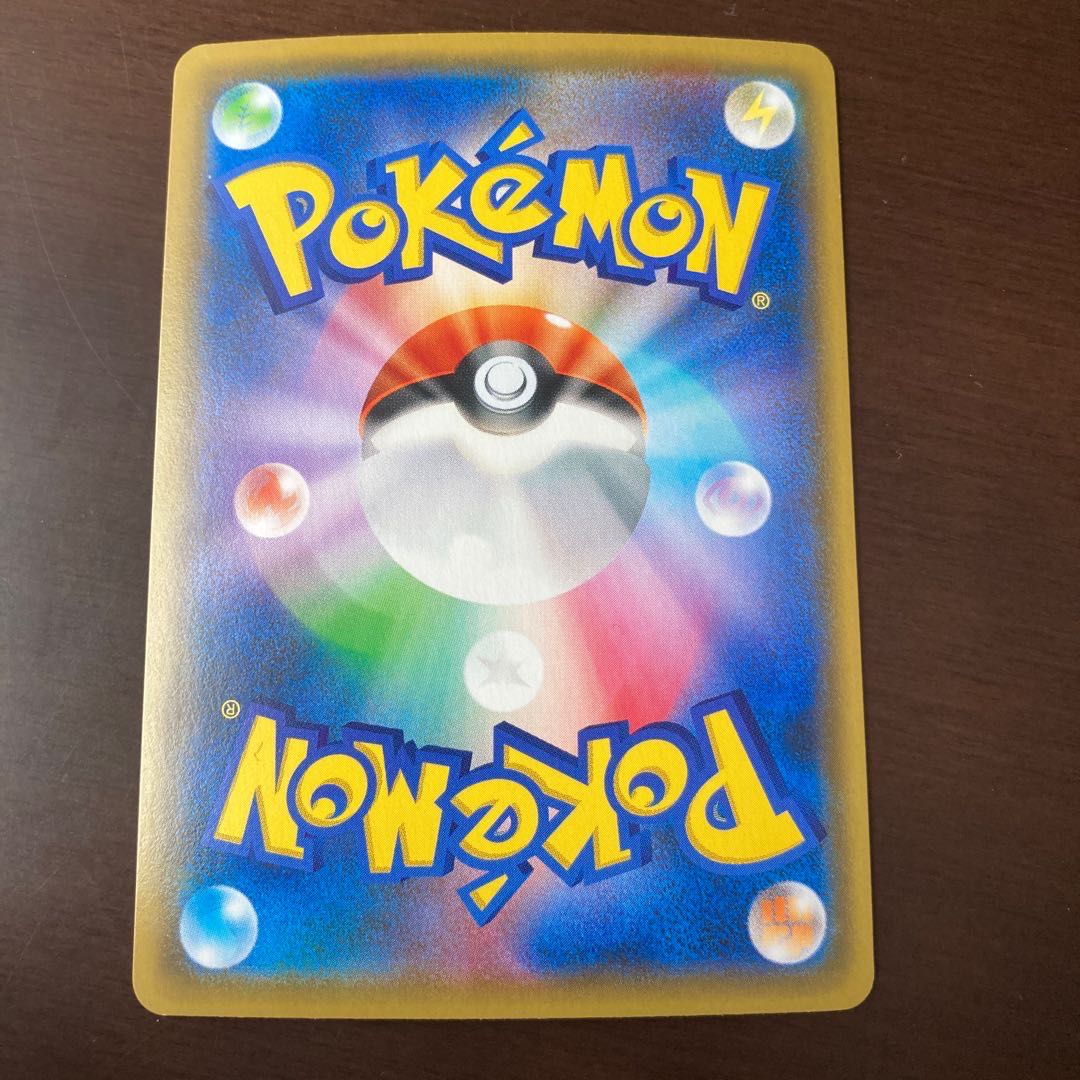 アルセウス＆ディアルガ＆パルキアGX HR